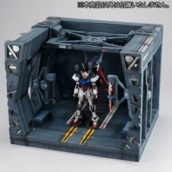 Megahouse Realistic Model Series 1/144 HG Gundam Seed GS05 Archangel Hangar Display -Bandai Sales 4535123833168d