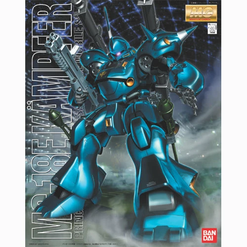 Bandai Gundam 1/100 MG 0080 War In The Pocket MS-18E Kampfer Model Kit 3 Bandai Gundam 1/100 MG 0080 War In The Pocket MS-18E Kampfer Model Kit - Image 3