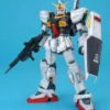 Bandai Gundam 1/100 MG Z Gundam RX-178 Gundam MK-II (2) 2.0 (A.E.U.G.) Model Kit