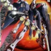 Bandai Gundam 1/100 MG Steel 7 XM-X1 Crossbone Gundam X-1 Full Cloth Model Kit