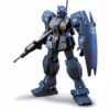 Bandai Gundam 1/144 HGUC #074 0083 Stardust Memory / Advance Of Zeta RGM-79Q GM Quel Model Kit