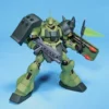 Bandai Gundam 1/144 HGUC #091 Char's Counterattack AMS-119 Geara Doga Model Kit