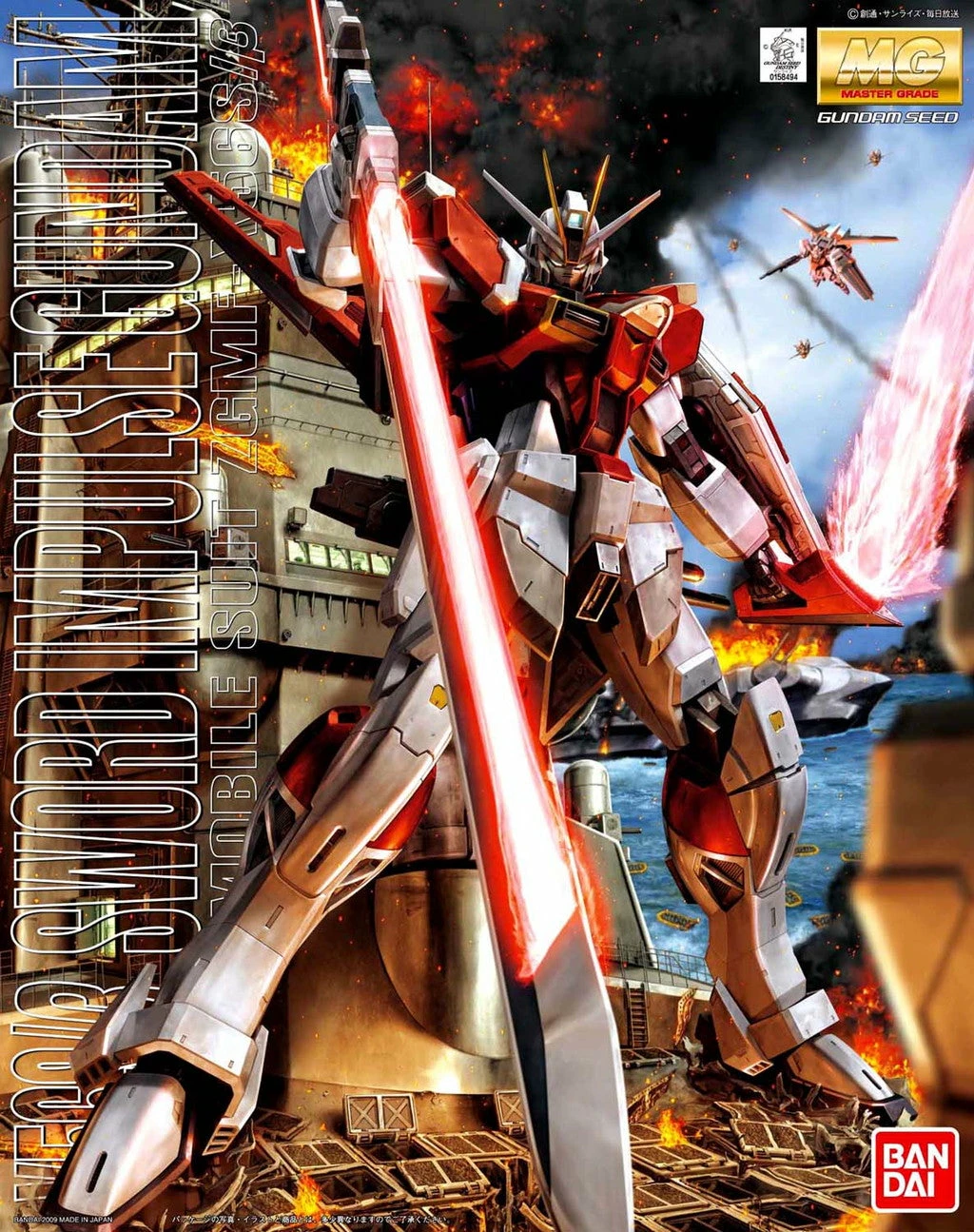 Bandai Gundam 1/100 MG Seed Destiny ZAFT ZGMF-X56S/B Sword Impulse Gundam Model Kit 7 Bandai Gundam 1/100 MG Seed Destiny ZAFT ZGMF-X56S/B Sword Impulse Gundam Model Kit - Image 7