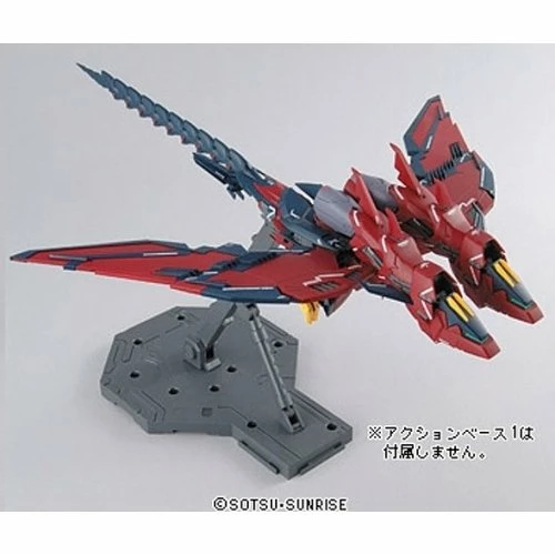 Bandai Gundam 1/100 MG Gundam Wing OZ-13MS Gundam Epyon Model Kit 4 Bandai Gundam 1/100 MG Gundam Wing OZ-13MS Gundam Epyon Model Kit - Image 4
