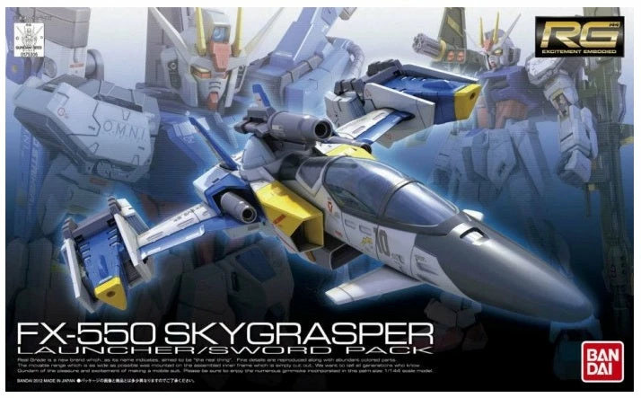 Bandai Gundam 1/144 RG #06 Seed FX-550 Skygrasper (Launcher / Sword Pack) Model Kit 4 Bandai Gundam 1/144 RG #06 Seed FX-550 Skygrasper (Launcher / Sword Pack) Model Kit - Image 4