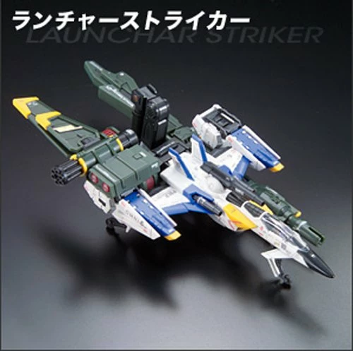 Bandai Gundam 1/144 RG #06 Seed FX-550 Skygrasper (Launcher / Sword Pack) Model Kit 3 Bandai Gundam 1/144 RG #06 Seed FX-550 Skygrasper (Launcher / Sword Pack) Model Kit - Image 3