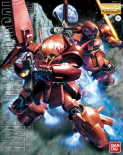 Bandai Gundam 1/100 MG Zeta Gundam RMS-108 Marasai Model Kit 7 Bandai Gundam 1/100 MG Zeta Gundam RMS-108 Marasai Model Kit -Bandai Sales 4543112757180