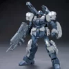 Bandai Gundam 1/144 HGUC #152 Gundam Unicorn RGM-96X Jesta Cannon Model Kit