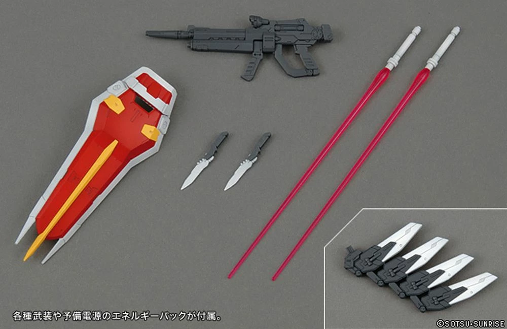 Bandai Gundam 1/100 MG Seed GAT-X105+AQM/E-X01 Aile Strike Gundam Ver. RM Model Kit 8 Bandai Gundam 1/100 MG Seed GAT-X105+AQM/E-X01 Aile Strike Gundam Ver. RM Model Kit - Image 8