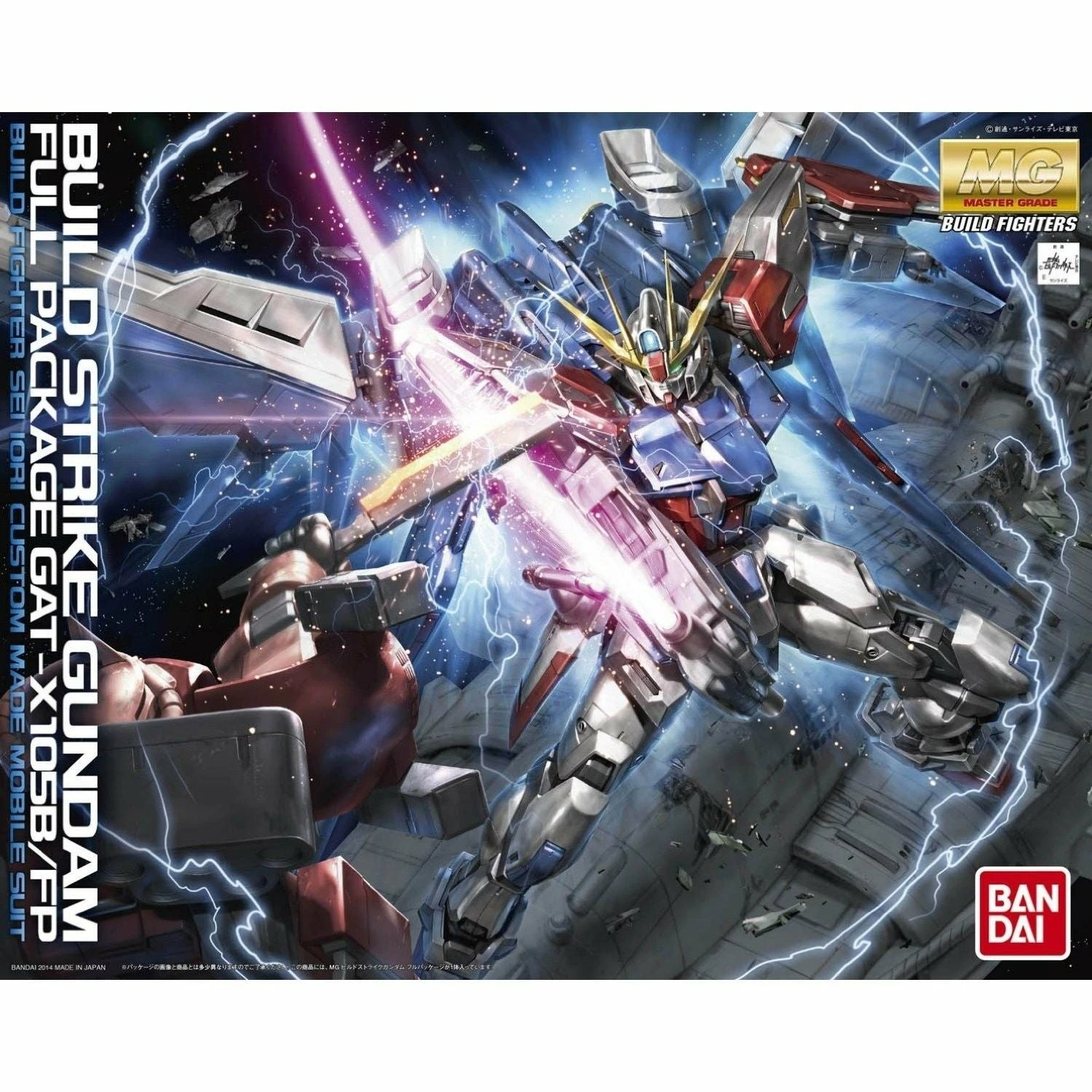 Bandai Gundam 1/100 MG Build Fighters GAT-1058/FP Build Strike Gundam Full Package Model Kit 8 Bandai Gundam 1/100 MG Build Fighters GAT-1058/FP Build Strike Gundam Full Package Model Kit - Image 8