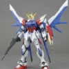 Bandai Gundam 1/100 MG Build Fighters GAT-1058/FP Build Strike Gundam Full Package Model Kit