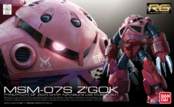 Bandai Gundam 1/144 RG #16 Gundam 0079 MSM-07S Z'Gok Char Aznable Model Kit -Bandai Sales 4543112901835