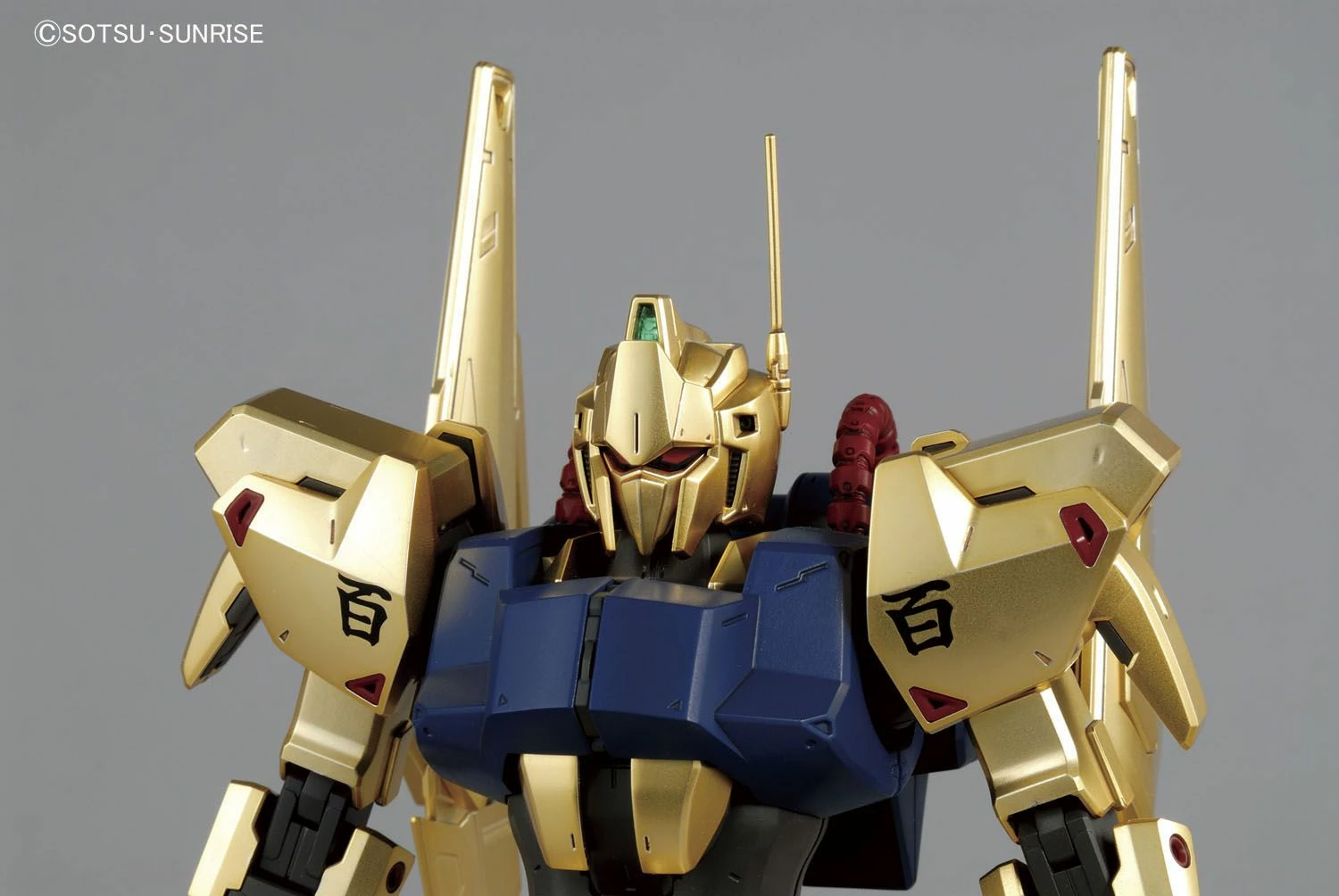 Bandai Gundam 1/100 MG Zeta Gundam MSN-00100 Hyaku-Shiki Ver 2.0 Model Kit 14 Bandai Gundam 1/100 MG Zeta Gundam MSN-00100 Hyaku-Shiki Ver 2.0 Model Kit - Image 14