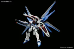 Bandai Gundam 1/144 HGUC #192 HGCE Gundam SEED ZGMF-X10A Freedom Gundam Revive Model Kit -Bandai Sales 4543112967275c