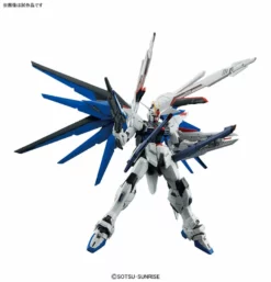 Bandai Gundam 1/100 MG Seed ZGMF-X10A Freedom Gundam 2.0 Model Kit