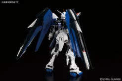 Bandai Gundam 1/100 MG Seed ZGMF-X10A Freedom Gundam 2.0 Model Kit -Bandai Sales 4549660048831e