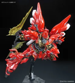 Bandai Gundam 1/144 RG #22 Unicorn MSN-06S Sinanju Model Kit -Bandai Sales 4549660075905e