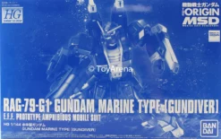 Bandai Gundam 1/144 HG The Origin RAG-79-G1 Gundam Marine Type [Gundiver] Model Kit Exclusive -Bandai Sales 4549660079798