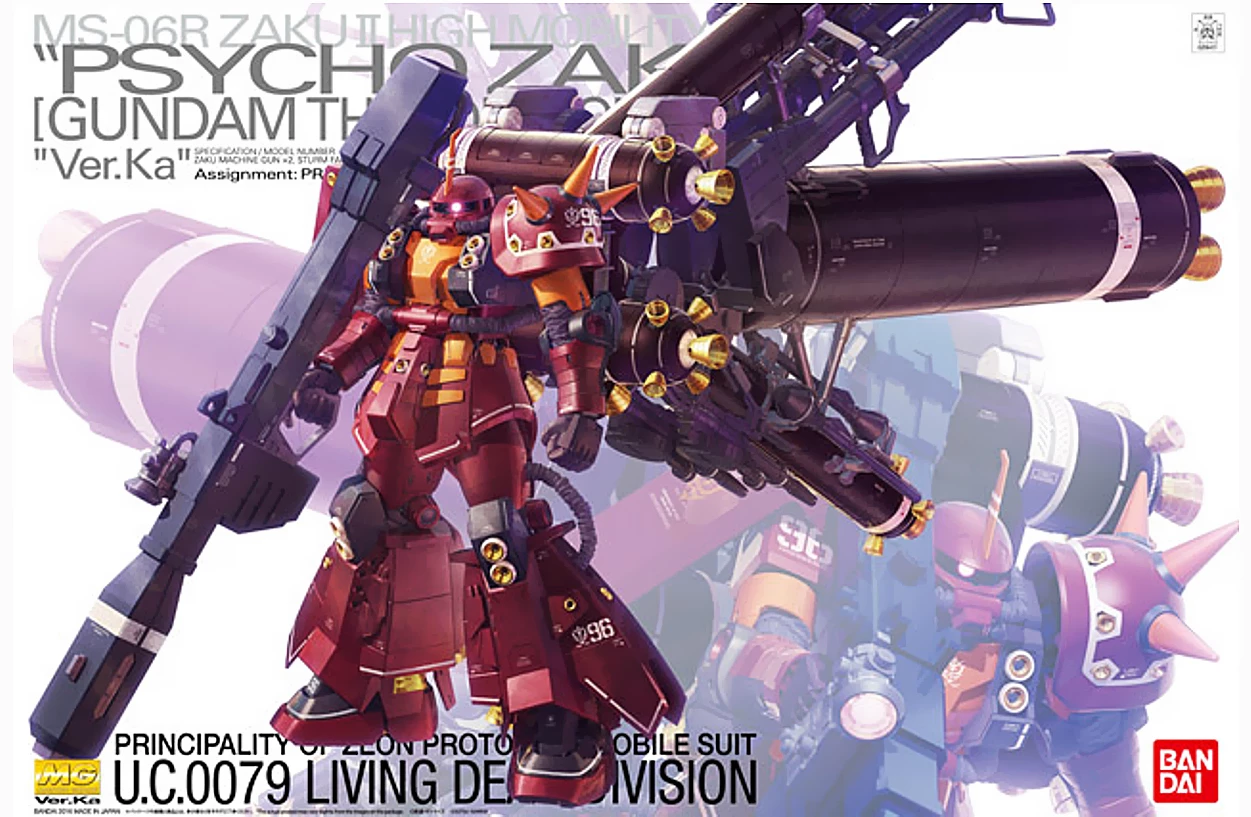 Bandai Gundam 1/100 MG Gundam Thunderbolt MS-06R High Mobility Type Zaku "Psycho Zaku" Ver. KA. Model Kit 10 Bandai Gundam 1/100 MG Gundam Thunderbolt MS-06R High Mobility Type Zaku "Psycho Zaku" Ver. KA. Model Kit - Image 10