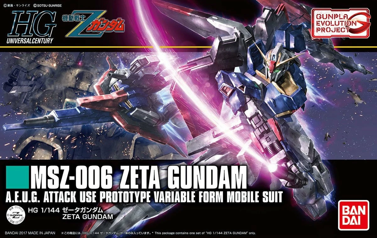 Bandai Gundam 1/144 HGUC #203 MSZ-006 Zeta Gundam Revive Model Kit 11 Bandai Gundam 1/144 HGUC #203 MSZ-006 Zeta Gundam Revive Model Kit - Image 11