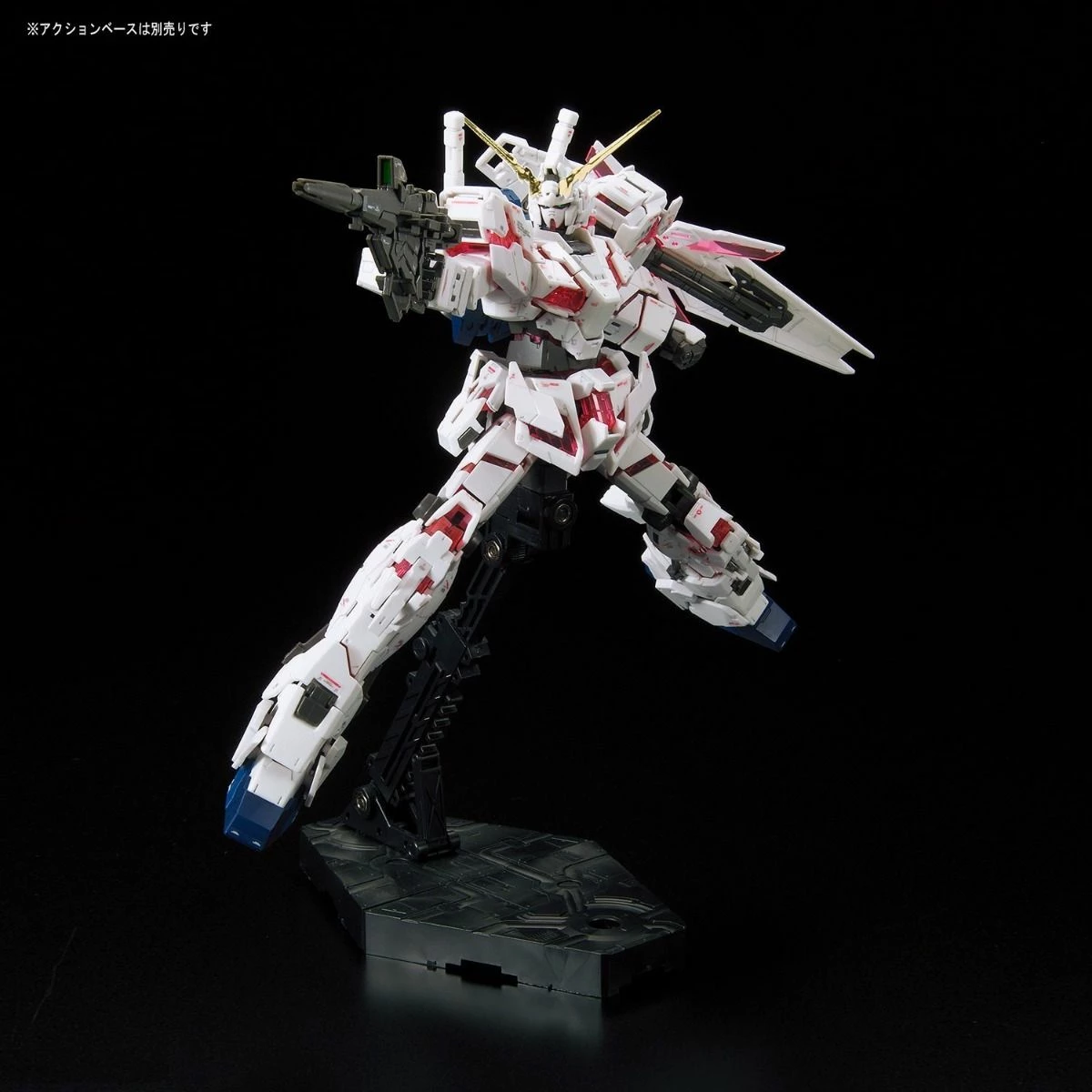 Bandai Gundam 1/144 RG #25 RX-0 Unicorn Gundam (Full Psycho Frame) Model Kit 7 Bandai Gundam 1/144 RG #25 RX-0 Unicorn Gundam (Full Psycho Frame) Model Kit - Image 7