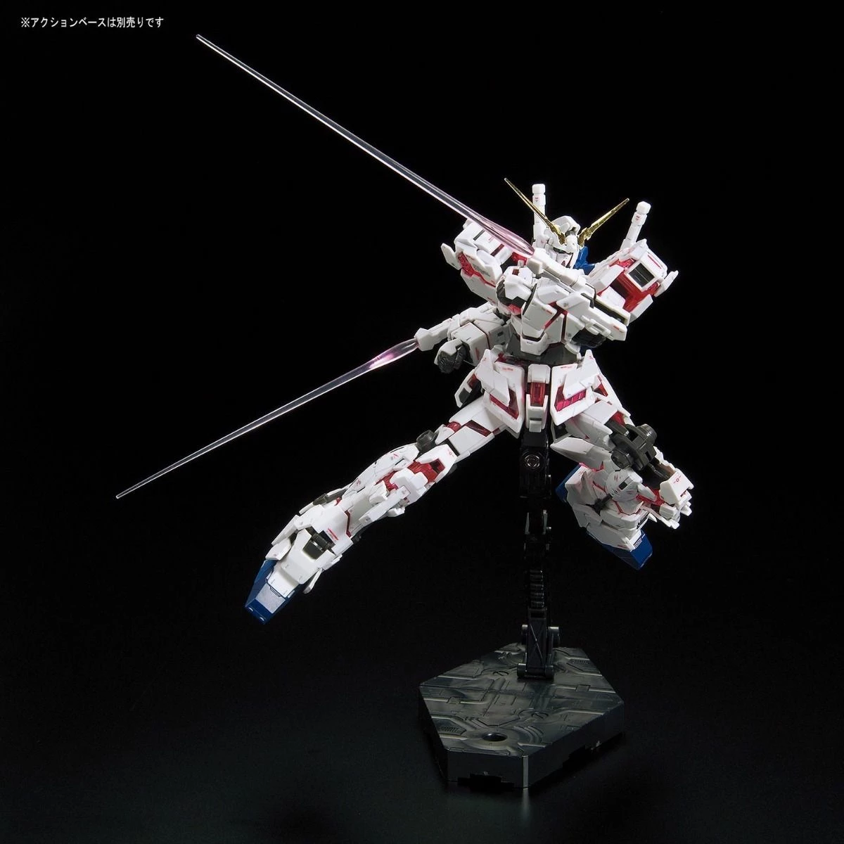 Bandai Gundam 1/144 RG #25 RX-0 Unicorn Gundam (Full Psycho Frame) Model Kit 9 Bandai Gundam 1/144 RG #25 RX-0 Unicorn Gundam (Full Psycho Frame) Model Kit - Image 9