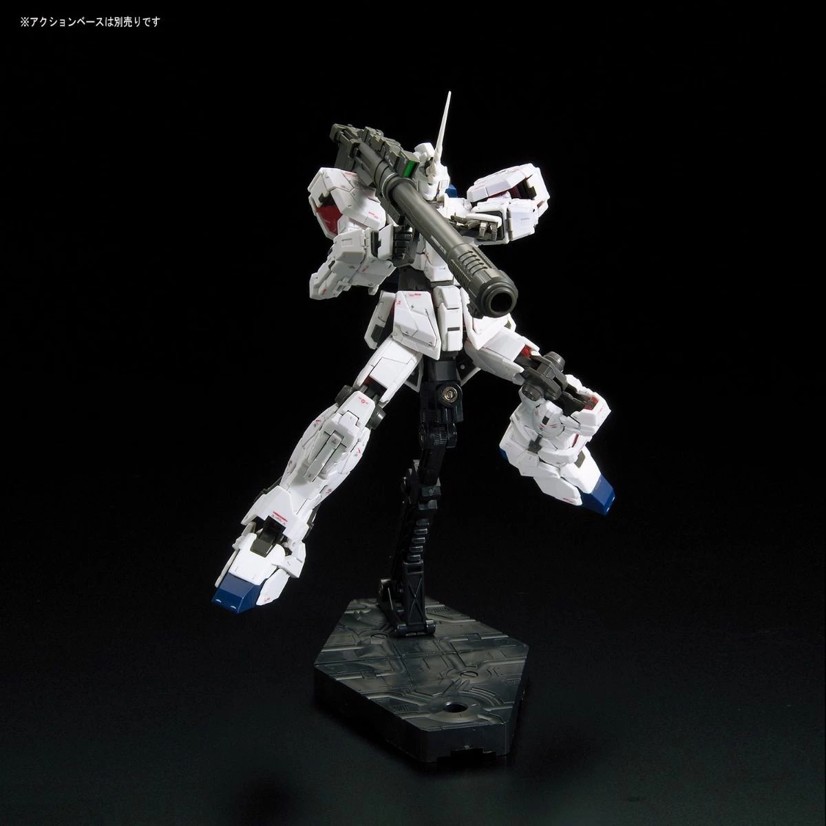 Bandai Gundam 1/144 RG #25 RX-0 Unicorn Gundam (Full Psycho Frame) Model Kit 11 Bandai Gundam 1/144 RG #25 RX-0 Unicorn Gundam (Full Psycho Frame) Model Kit - Image 11