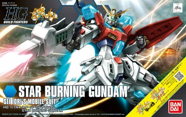 Bandai Gundam 1/144 HGBF #058 SB-011 Star Burning Gundam Model Kit 5 Bandai Gundam 1/144 HGBF #058 SB-011 Star Burning Gundam Model Kit - Image 5