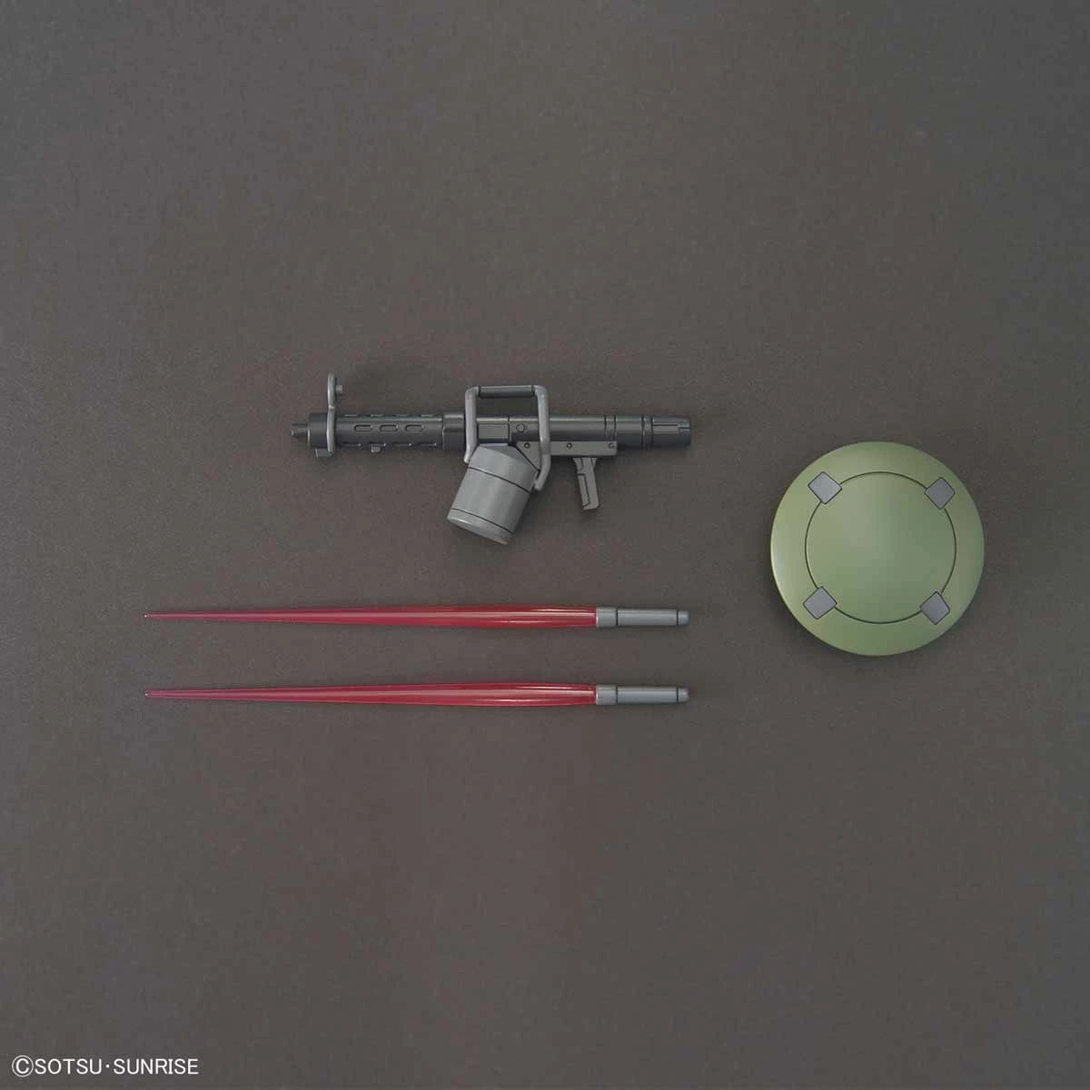 Bandai Gundam 1/144 HGUC #211 HGAC Gundam Wing OZ-06MS Leo Model Kit 6 Bandai Gundam 1/144 HGUC #211 HGAC Gundam Wing OZ-06MS Leo Model Kit - Image 6