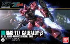 Bandai Gundam 1/144 HGUC #212 Zeta Gundam RMS-117 Galbaldy B Model Kit -Bandai Sales 4549660240242