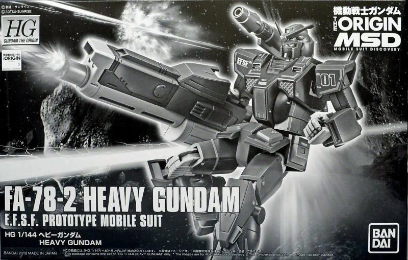 Bandai Gundam 1/144 HG The Origin FA-78-2 Heavy Gundam Model Kit Exclusive 9 Bandai Gundam 1/144 HG The Origin FA-78-2 Heavy Gundam Model Kit Exclusive - Image 9