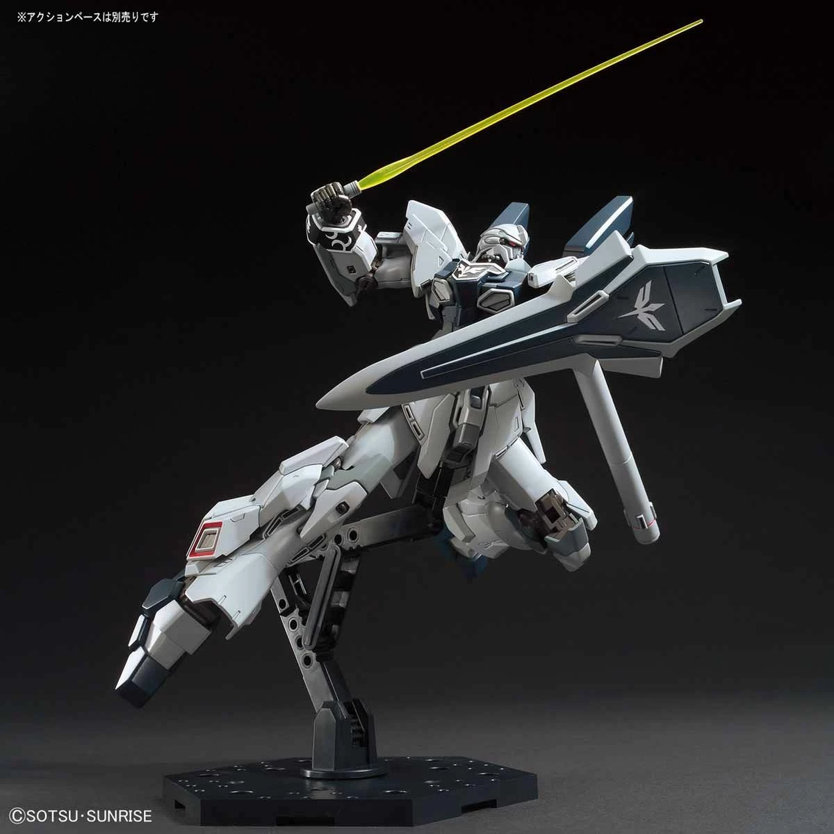 Bandai Gundam 1/144 HGUC #217 Gundam Narrative MSN-06S-2 Sinanju Stein (Narrative Ver.) Model Kit 5 Bandai Gundam 1/144 HGUC #217 Gundam Narrative MSN-06S-2 Sinanju Stein (Narrative Ver.) Model Kit - Image 5