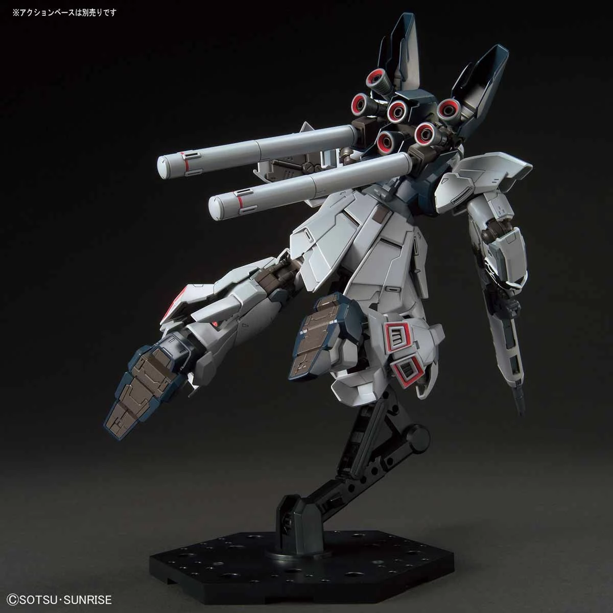 Bandai Gundam 1/144 HGUC #217 Gundam Narrative MSN-06S-2 Sinanju Stein (Narrative Ver.) Model Kit 6 Bandai Gundam 1/144 HGUC #217 Gundam Narrative MSN-06S-2 Sinanju Stein (Narrative Ver.) Model Kit - Image 6