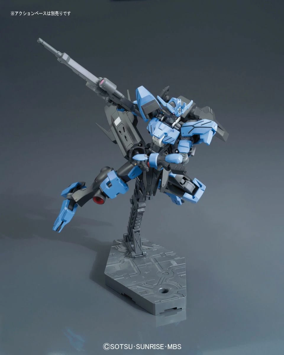 Bandai Gundam 1/144 HG IBO #027 ASW-G-XX Gundam Vidar Model Kit 5 Bandai Gundam 1/144 HG IBO #027 ASW-G-XX Gundam Vidar Model Kit - Image 5
