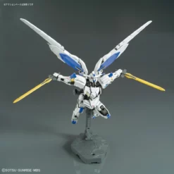 Bandai Gundam 1/144 HG IBO #036 ASW-G-01 Gundam Bael Model Kit -Bandai Sales 4573102554536 I