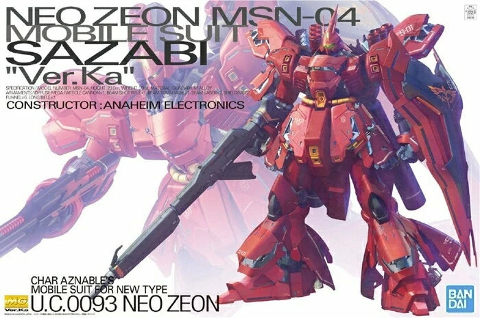 Bandai Gundam 1/100 MG Char's Counterattack MSN-04 Sazabi Ver. Ka Mobile Suit Model Kit 7 Bandai Gundam 1/100 MG Char's Counterattack MSN-04 Sazabi Ver. Ka Mobile Suit Model Kit - Image 7