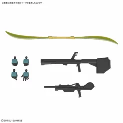 Bandai Gundam 1/144 HGUC #219 Zeta Gundam MSK-008 Dijeh Karaba Prototype Mobile Suit Model Kit -Bandai Sales 4573102555779D