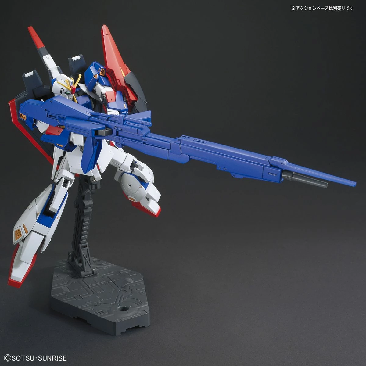 Bandai Gundam 1/144 HGUC #203 MSZ-006 Zeta Gundam Revive Model Kit 5 Bandai Gundam 1/144 HGUC #203 MSZ-006 Zeta Gundam Revive Model Kit - Image 5