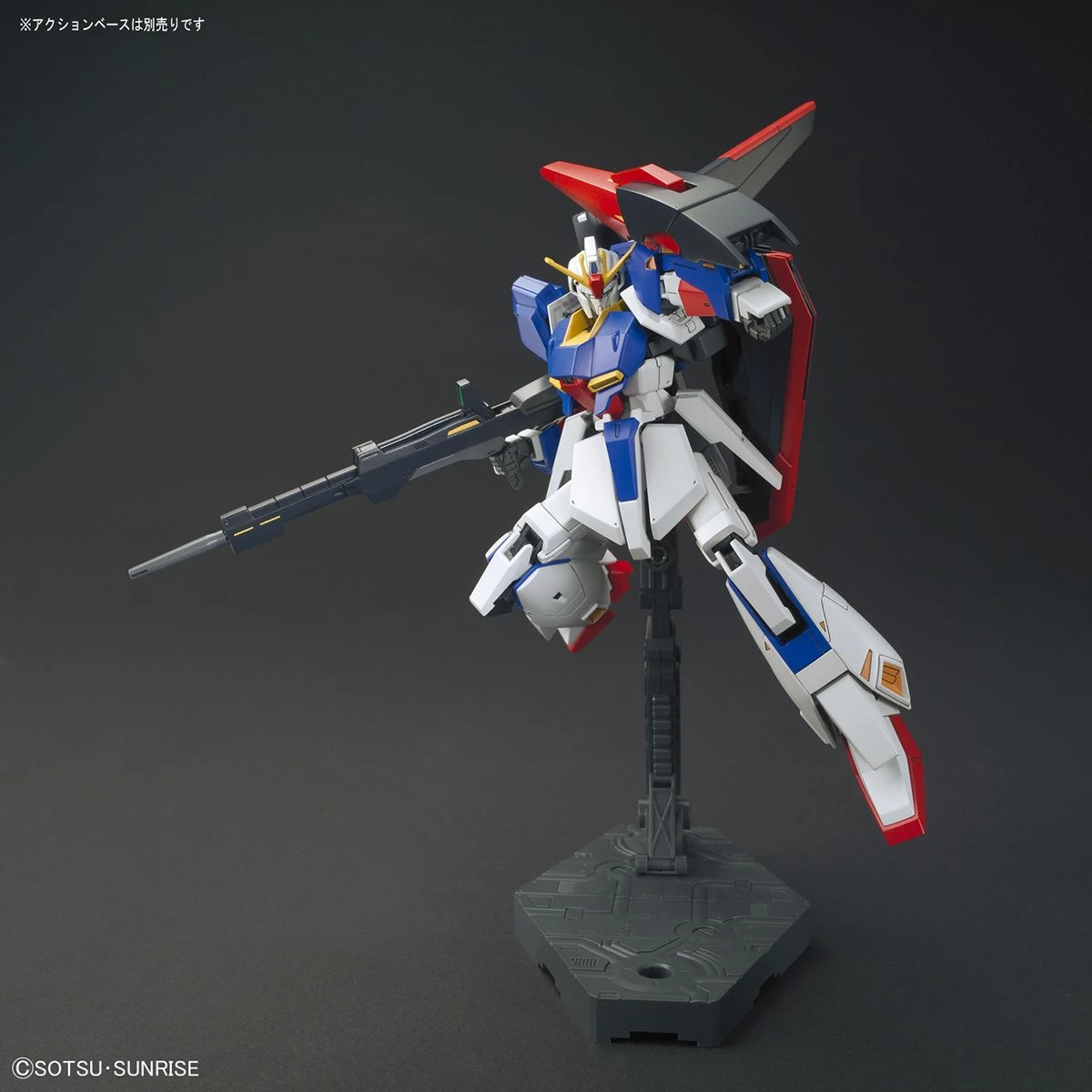 Bandai Gundam 1/144 HGUC #203 MSZ-006 Zeta Gundam Revive Model Kit 6 Bandai Gundam 1/144 HGUC #203 MSZ-006 Zeta Gundam Revive Model Kit - Image 6