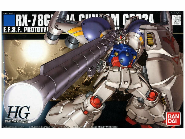 Bandai Gundam 1/144 HGUC #066 0083 Stardust Memory RX-78GP02A Gundam GP02A "Physalis" Model Kit 2 Bandai Gundam 1/144 HGUC #066 0083 Stardust Memory RX-78GP02A Gundam GP02A "Physalis" Model Kit - Image 2