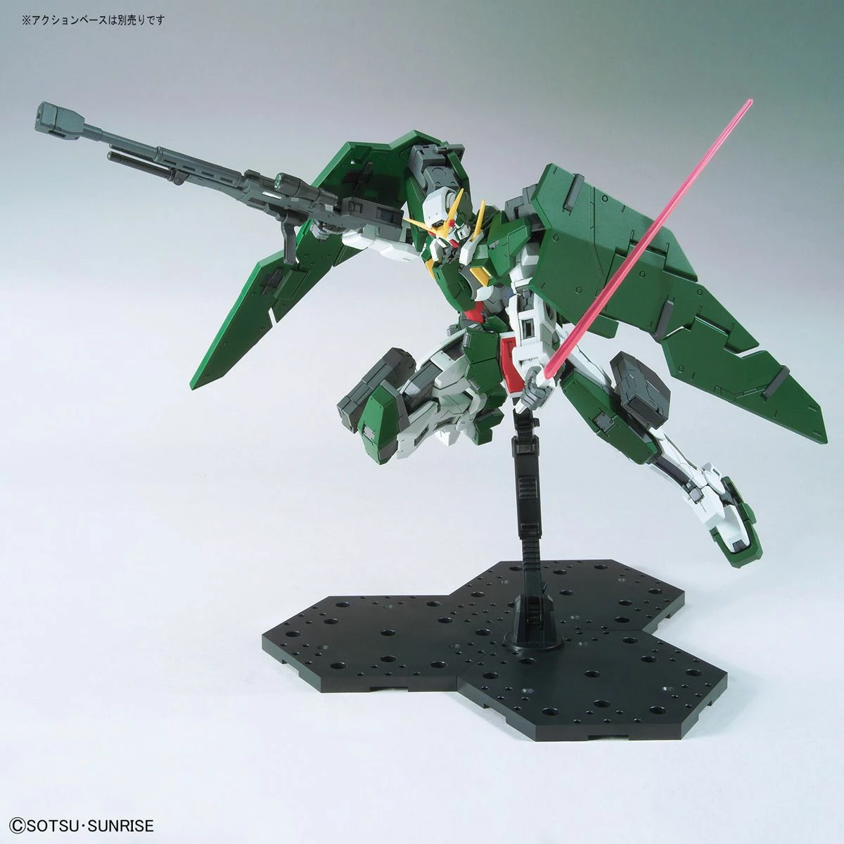 Bandai Gundam 1/100 MG Gundam 00 Celestial Being Mobile Suit GN-002 Gundam Dynames Model Kit 9 Bandai Gundam 1/100 MG Gundam 00 Celestial Being Mobile Suit GN-002 Gundam Dynames Model Kit - Image 9