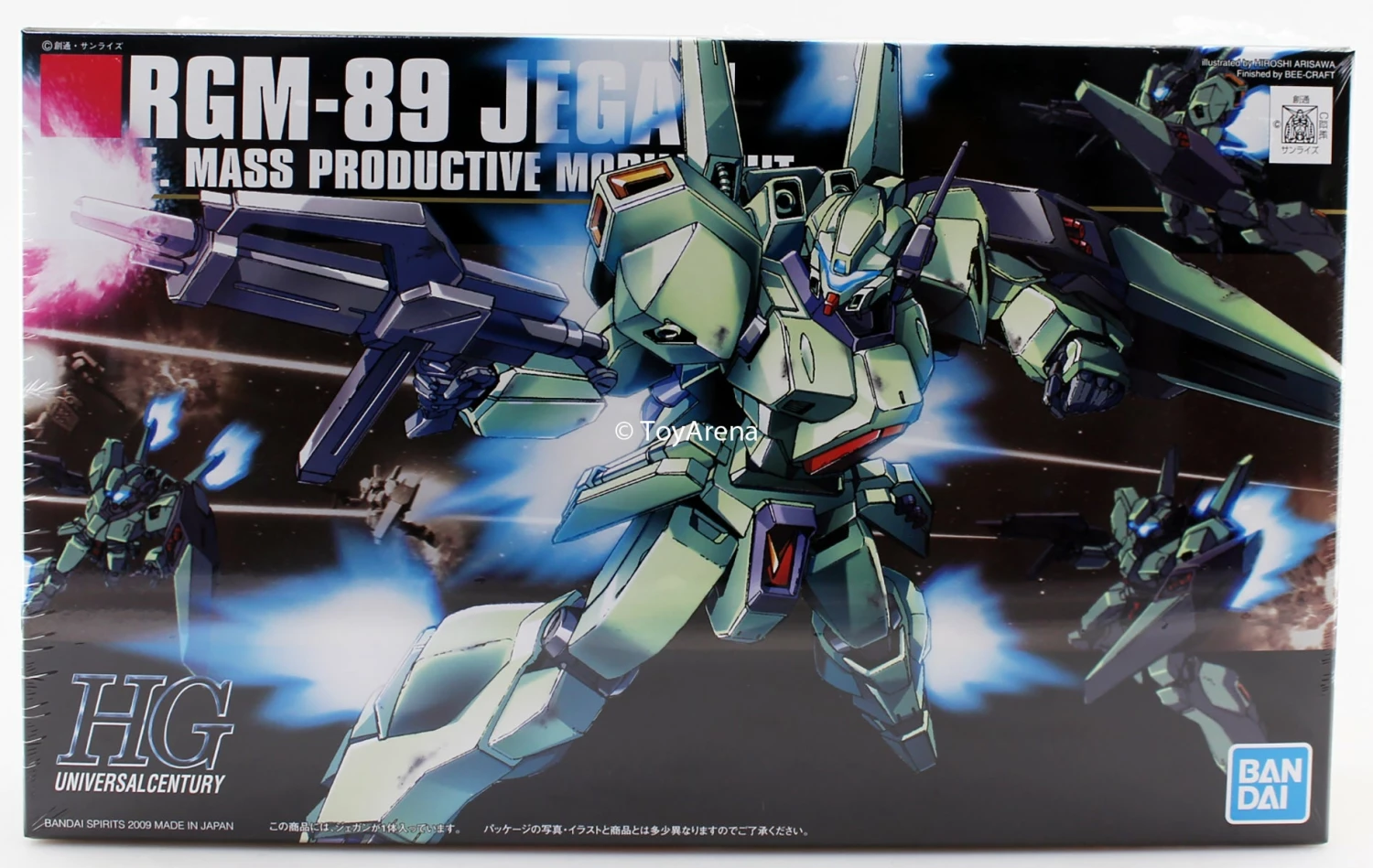 Bandai Gundam 1/144 HGUC #097 Char's Counterattack RGM-89 Jegan Model Kit 10 Bandai Gundam 1/144 HGUC #097 Char's Counterattack RGM-89 Jegan Model Kit - Image 10