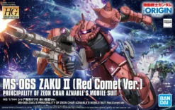 Bandai Gundam 1/144 HG The Origin #024 MS-06S Zaku II Red Comet Ver. Model Kit -Bandai Sales 4573102576569