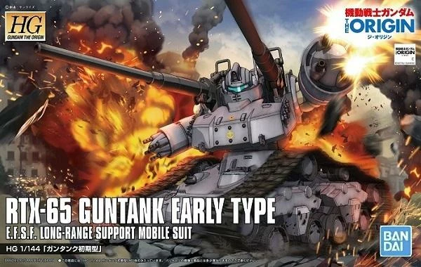 Bandai Gundam 1/144 HG The Origin #002 RTX-65 Guntank Early Type Model Kit 7 Bandai Gundam 1/144 HG The Origin #002 RTX-65 Guntank Early Type Model Kit - Image 7