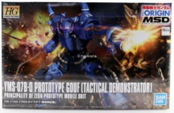 Bandai Gundam 1/144 HG The Origin #004 Prototype Gouf Tactical Demonstrator Model Kit -Bandai Sales 4573102577337