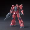 Bandai Gundam 1/144 HG The Origin #13 MS-05S Char Aznable Zaku I Model Kit