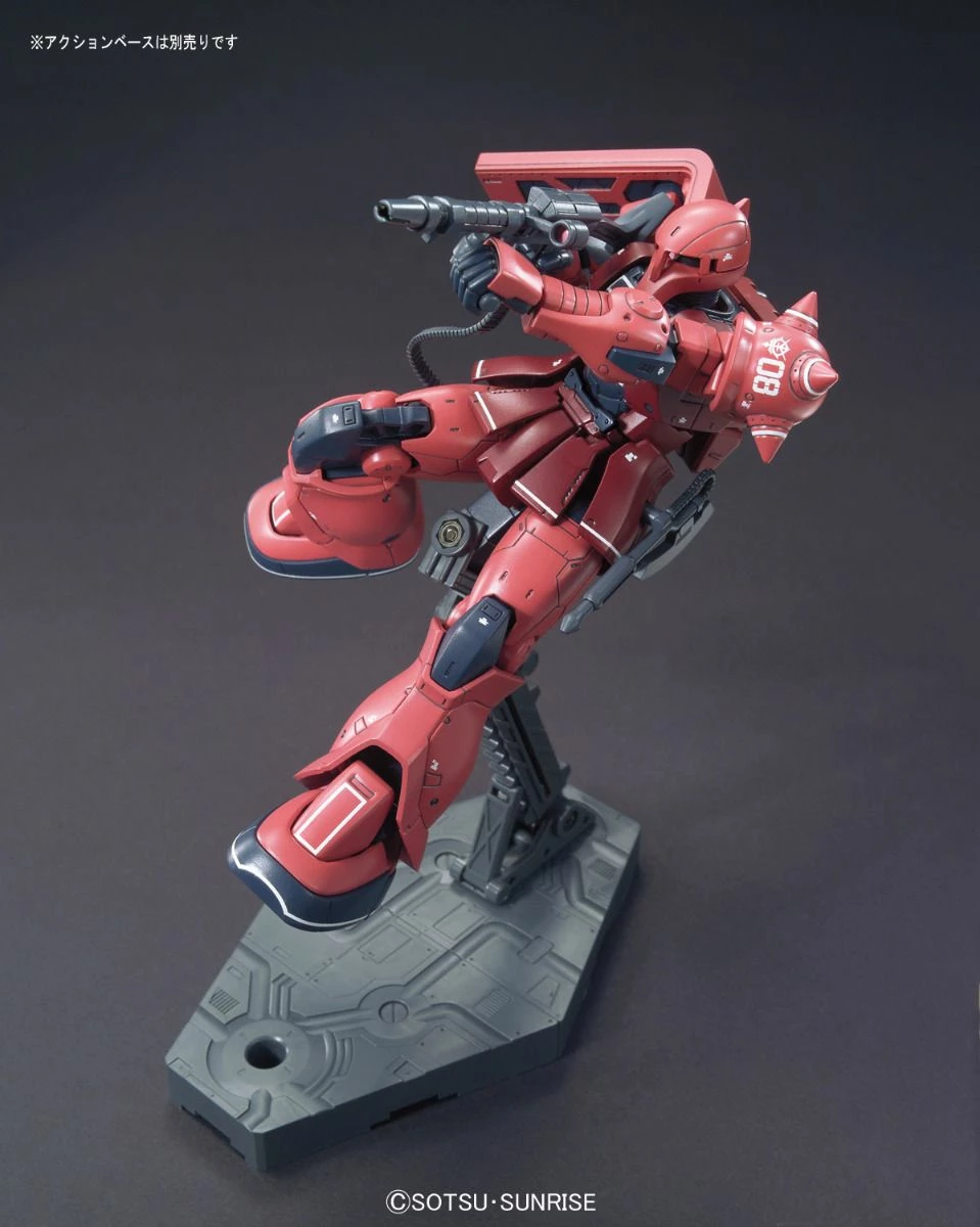 Bandai Gundam 1/144 HG The Origin #13 MS-05S Char Aznable Zaku I Model Kit 4 Bandai Gundam 1/144 HG The Origin #13 MS-05S Char Aznable Zaku I Model Kit - Image 4