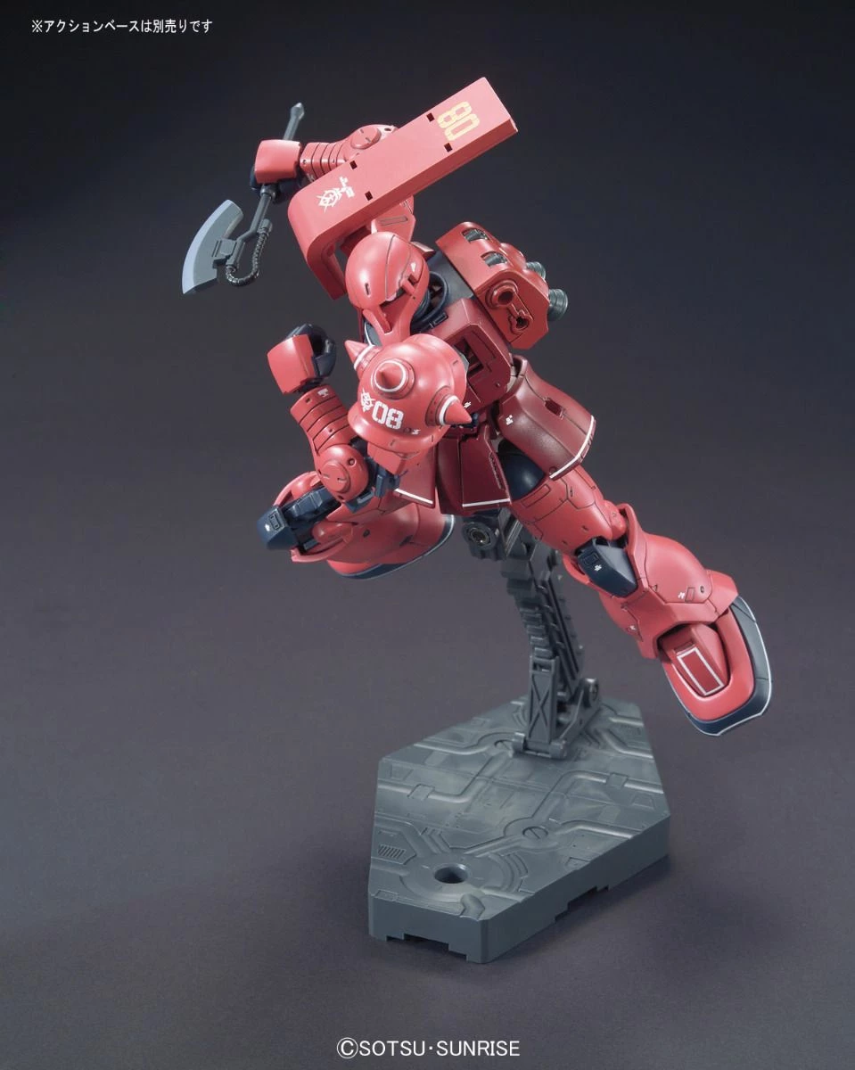 Bandai Gundam 1/144 HG The Origin #13 MS-05S Char Aznable Zaku I Model Kit 5 Bandai Gundam 1/144 HG The Origin #13 MS-05S Char Aznable Zaku I Model Kit - Image 5