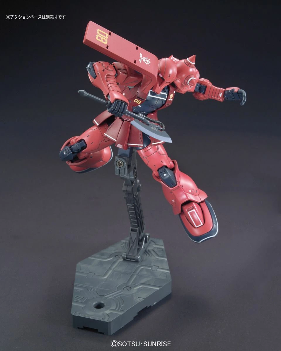 Bandai Gundam 1/144 HG The Origin #13 MS-05S Char Aznable Zaku I Model Kit 7 Bandai Gundam 1/144 HG The Origin #13 MS-05S Char Aznable Zaku I Model Kit - Image 7