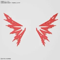 Bandai Gundam 1/144 HGUC #226 Gundam Seed Destiny ZGMF-X42S Destiny Gundam [Heine Westenfluss Colors] HGCE Model Kit -Bandai Sales 4573102577931j